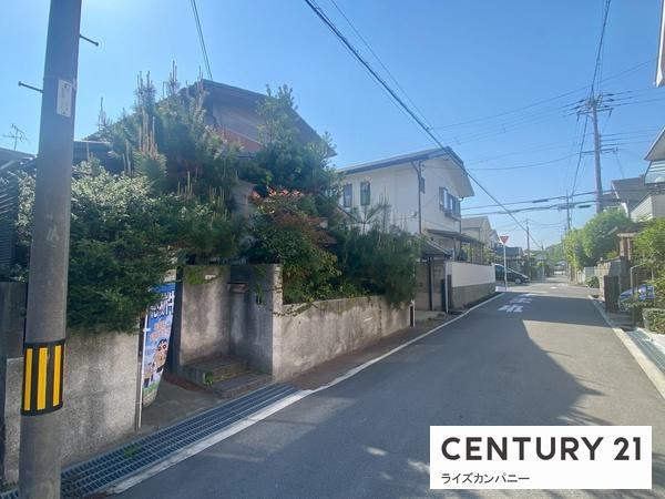 羽曳野市羽曳が丘西3丁目　売土地