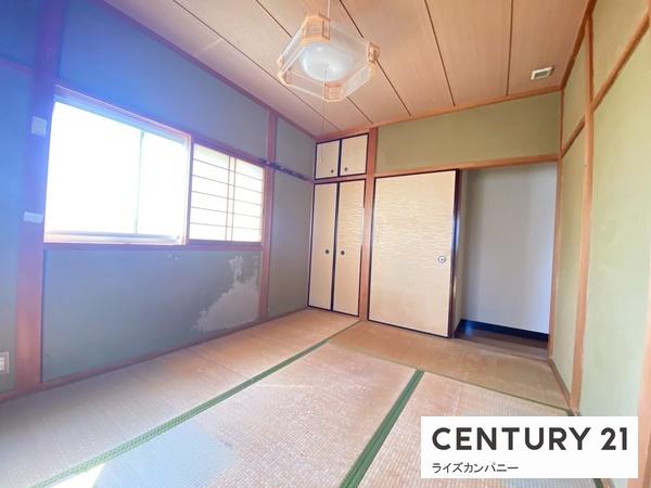 和泉市箕形町１丁目の中古一戸建て