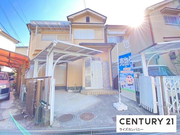 和泉市箕形町1丁目　中古戸建