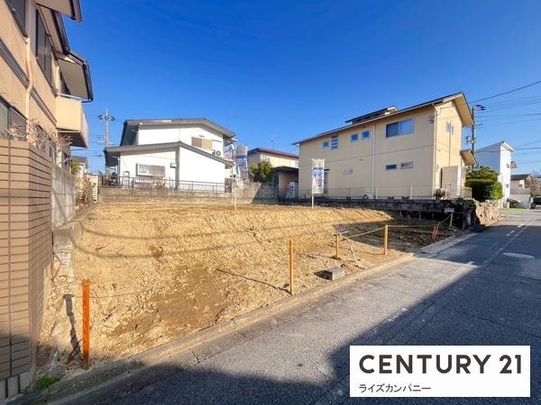 和泉市青葉台３丁目の土地