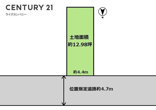堺市堺区神石市之町の土地