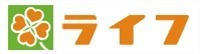 大阪狭山市池尻北1丁目の土地(ライフ北野田店)