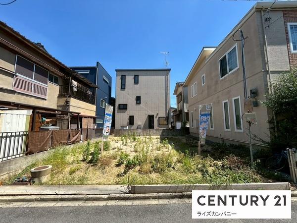 大阪狭山市池尻北1丁目　売土地