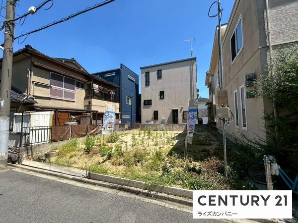 大阪狭山市池尻北1丁目　売土地