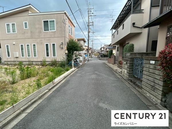 大阪狭山市池尻北1丁目　売土地