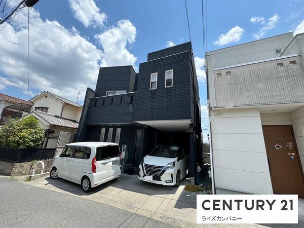 大阪狭山市狭山1丁目　中古戸建