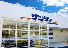 高石市取石3丁目の土地(サンディ富木店)