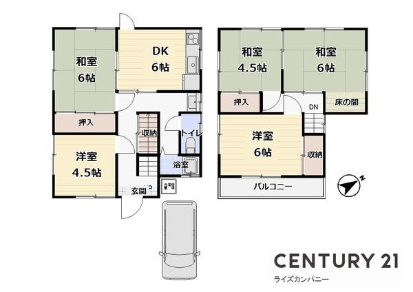 高石市取石3丁目　中古戸建