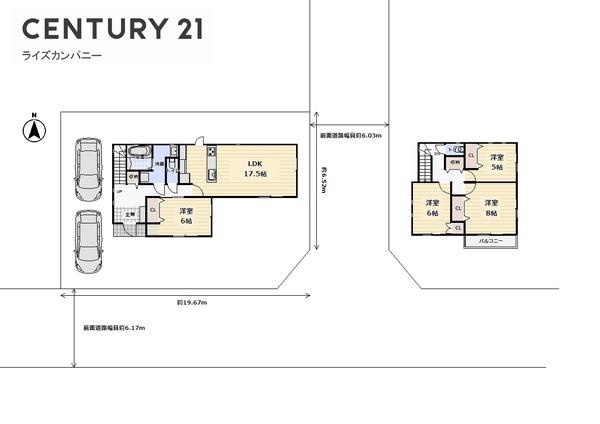 堺市南区庭代台2丁　中古戸建