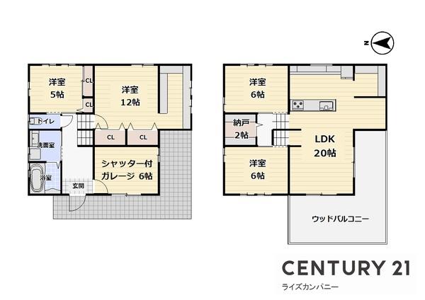 堺市中区東山　中古戸建