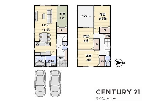 泉佐野市上瓦屋　新築戸建