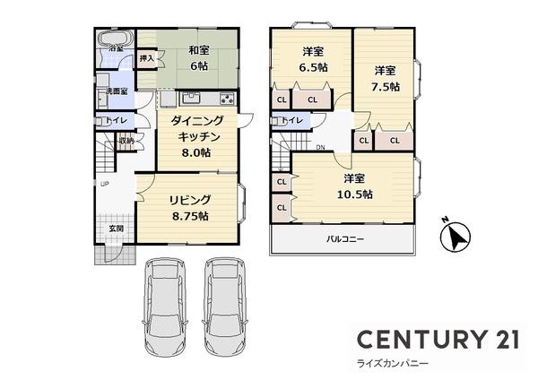 泉佐野市中庄　中古戸建