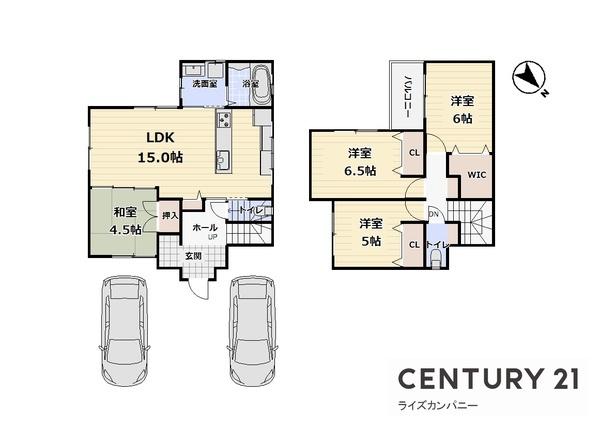 泉佐野市笠松2丁目　中古戸建