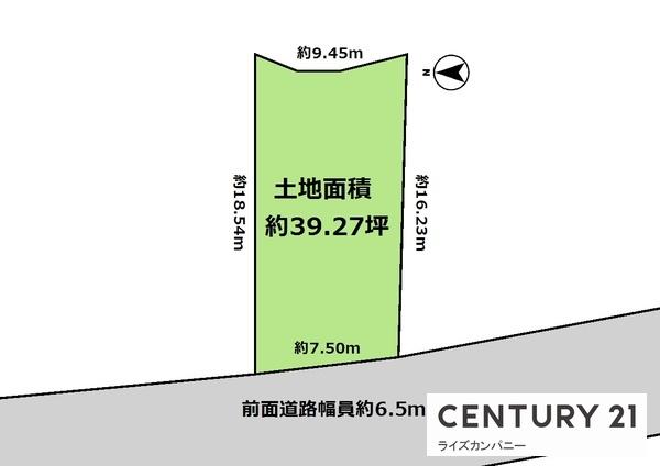 富田林市楠風台1丁目　売土地