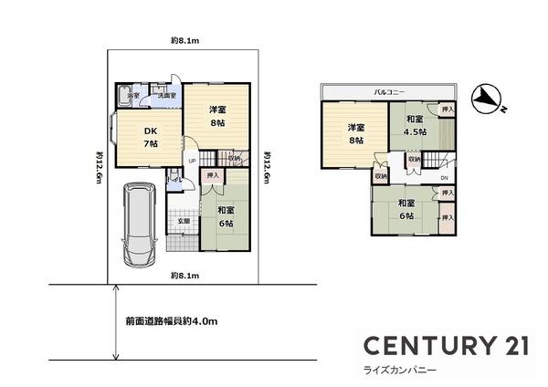 泉大津市助松町２丁目の中古一戸建て