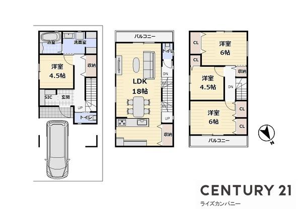 高石市千代田４丁目の土地
