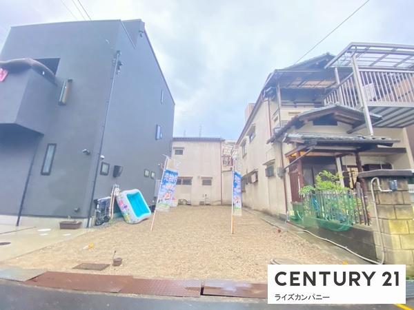 高石市千代田４丁目の土地