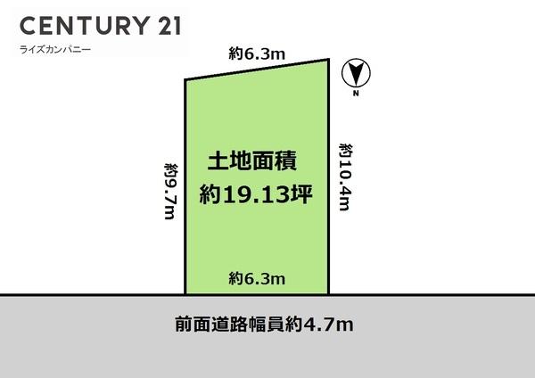 堺市北区蔵前町２丁の土地