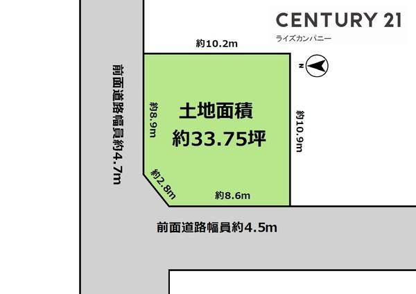 堺市美原区真福寺の土地