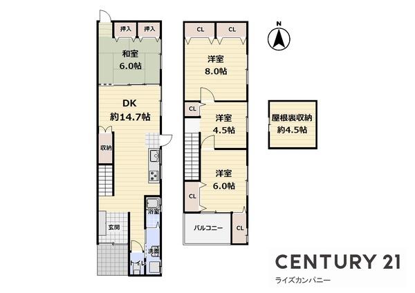 堺市堺区中三国ケ丘町５丁　中古テラス