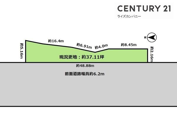 和泉市阪本町　売土地