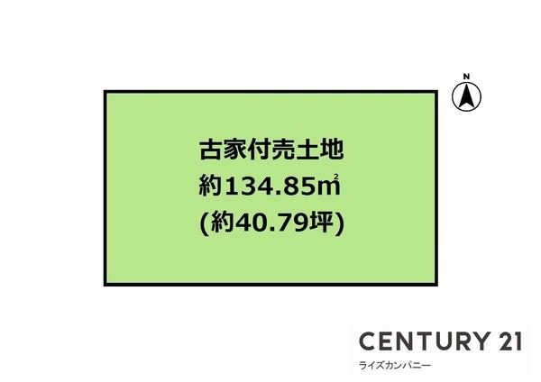 堺市西区鳳南町3丁　売土地