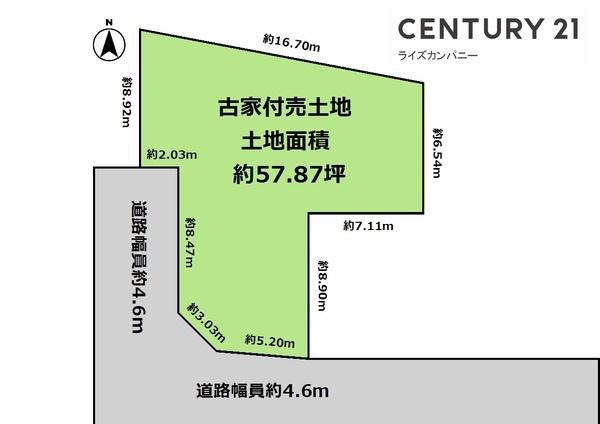 堺市西区鳳南町3丁　売土地