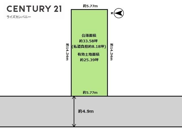 羽曳野市西浦1丁目　売土地