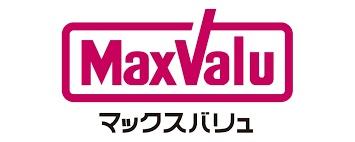 泉佐野市岡本2丁目　新築戸建(Maxvalu羽倉崎店)