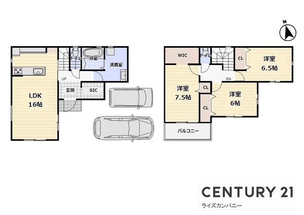 泉佐野市長滝 新築戸建
