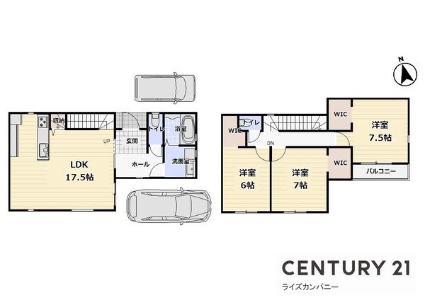 泉佐野市長滝 新築戸建