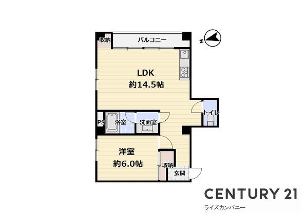 マンションディオ