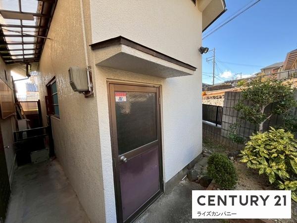 河内長野市北貴望ケ丘の中古一戸建て