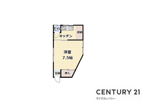 河内長野市北貴望ケ丘　中古戸建