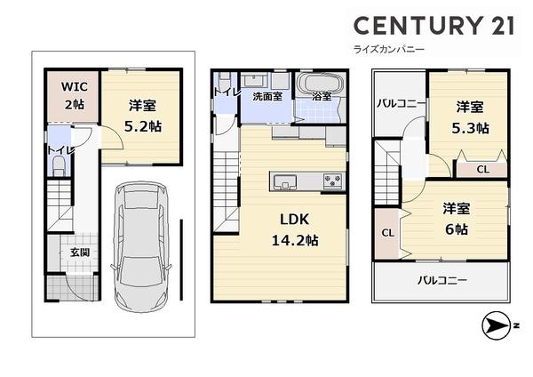堺市西区鳳東町7丁　新築戸建
