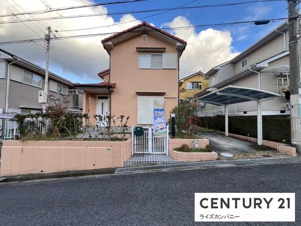 和歌山市橋本市紀見ヶ丘3丁目　中古戸建