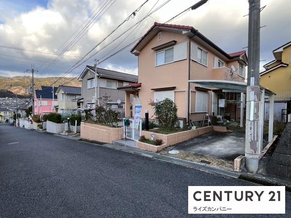 和歌山市橋本市紀見ヶ丘3丁目　中古戸建
