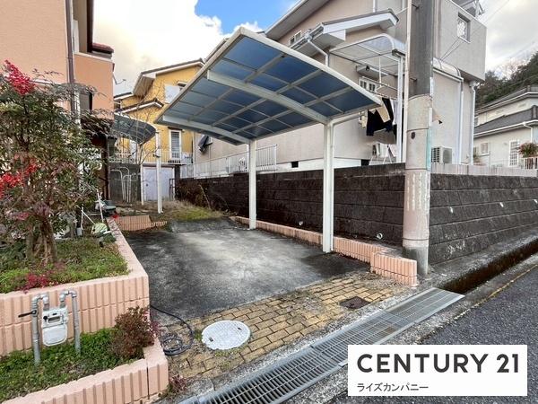和歌山市橋本市紀見ヶ丘3丁目　中古戸建