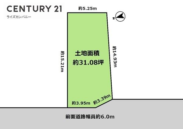 スマイルタウン住之江