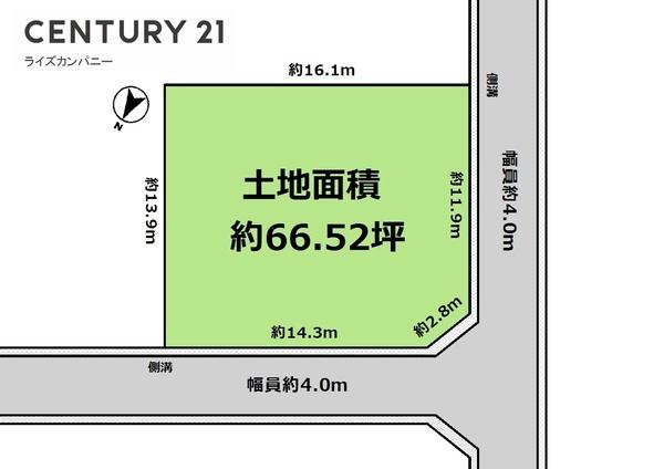 河内長野市千代田南町　売土地