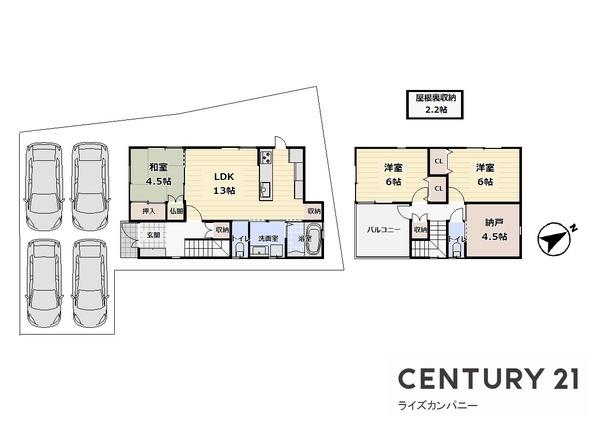 貝塚市澤の中古一戸建て