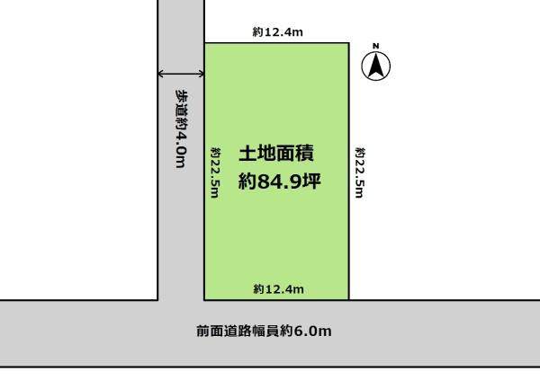 和泉市光明台３丁目の土地