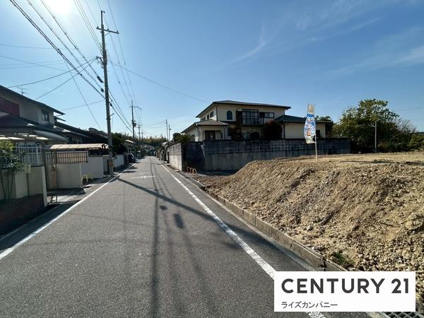 和泉市光明台３丁目の土地