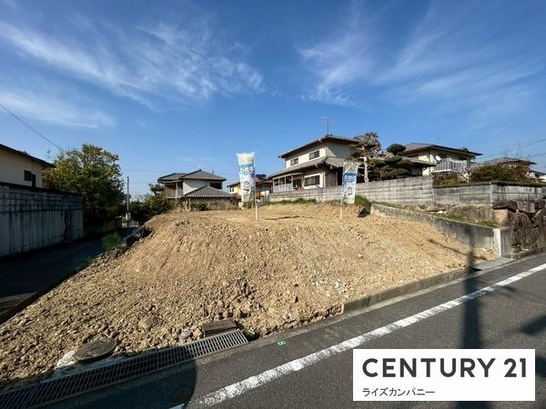 和泉市光明台３丁目の土地