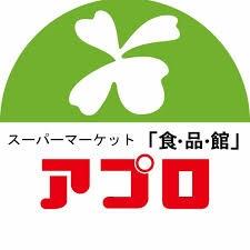 住吉清水丘シティタワー(食品館アプロ安立店)