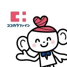 住吉清水丘シティタワー(ココカラファイン南海住ノ江店)