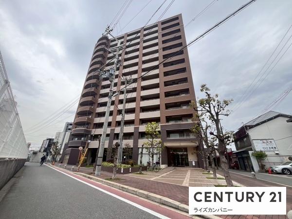 住吉清水丘シティタワー