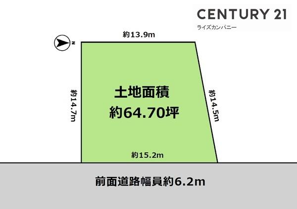 和泉市青葉台3丁目　売土地