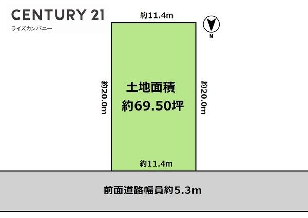 堺市堺区霞ヶ丘町3丁　売土地