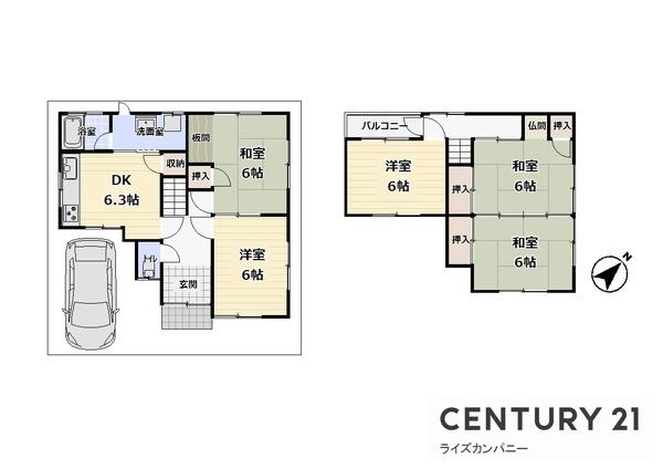 和泉市伯太町2丁目　中古戸建